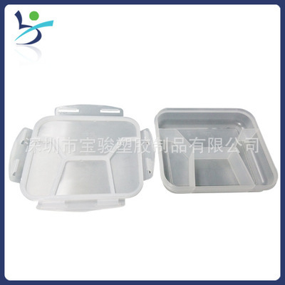 【廠家直銷多格食品塑膠盒 飯盒100%密封】?jī)r(jià)格,廠家,圖片,塑料盒,深圳市寶駿塑膠制品-馬可波羅網(wǎng)