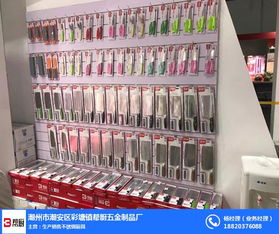 復合底不銹鋼蒸鍋 不銹鋼蒸鍋 幫廚五金制品廠 查看