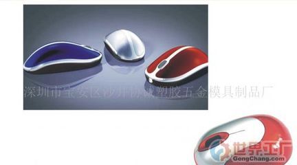 煙臺(tái)市福山區(qū)東盛制模_世界工廠網(wǎng)全球企業(yè)庫(kù)