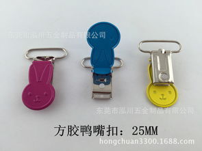 中國(guó)果品網(wǎng)