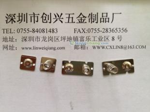 供應(yīng)廠家直接銷售深圳五金電池片深圳彈簧深圳電池片深圳彈片_五金、工具_(dá)世界工廠網(wǎng)中國產(chǎn)品信息庫