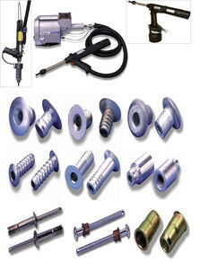 ,,另我司大陸工廠主要生產特殊及非標準五金件,,為客戶量身訂制較為特殊之專用五金件緊固件,來圖來樣生產 ,工廠主導產品有 壓鉚螺母,壓鉚螺柱,壓鉚螺栓,松不脫螺釘