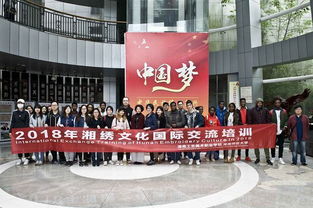 傳藝養德，培育湖湘非遺新傳人——湖南工藝美術職業學院“中華傳統美德職教行”優秀案例